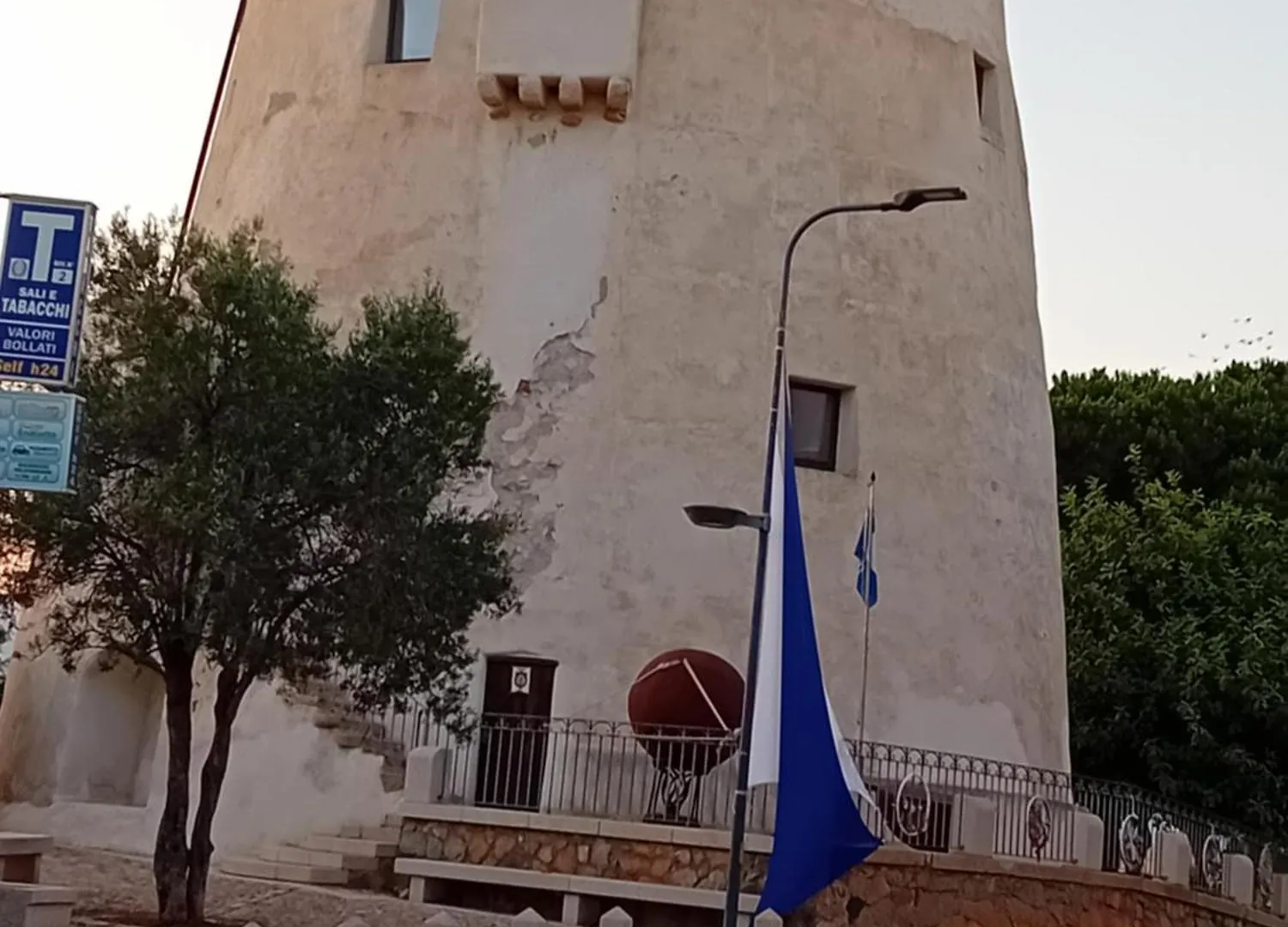 Domu Arangius Apartment Arbatax